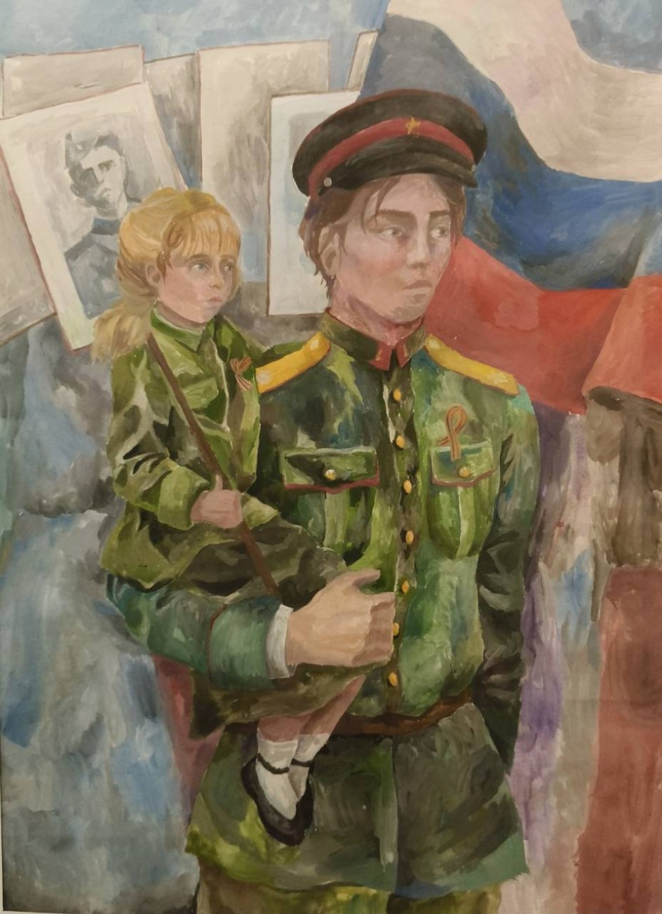 Защитники Родины