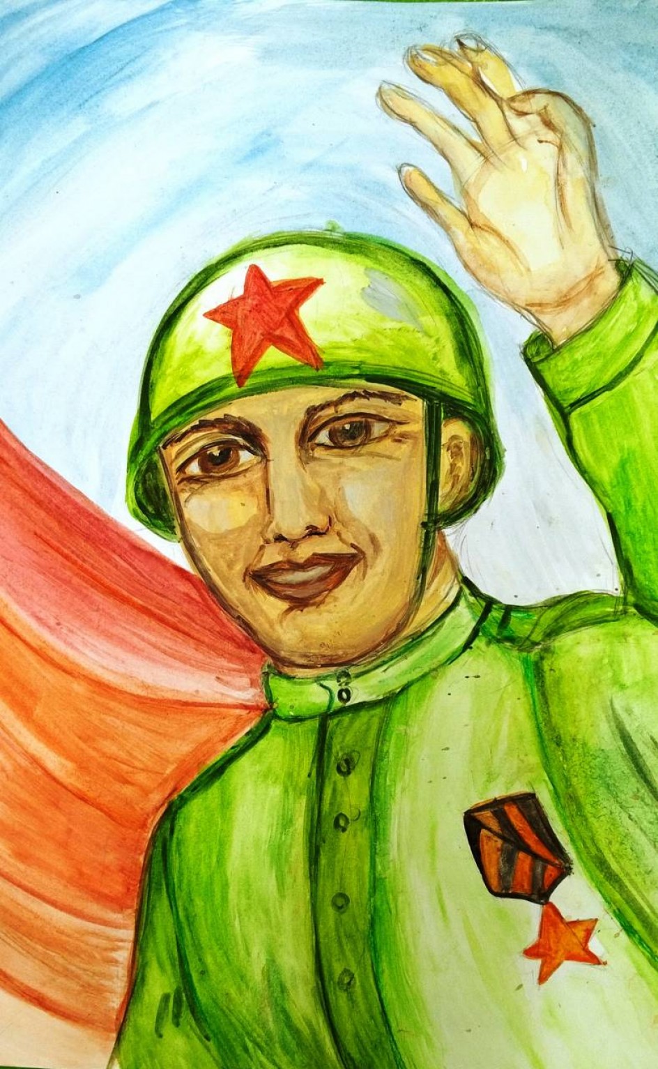 Мы вернёмся с Победой!