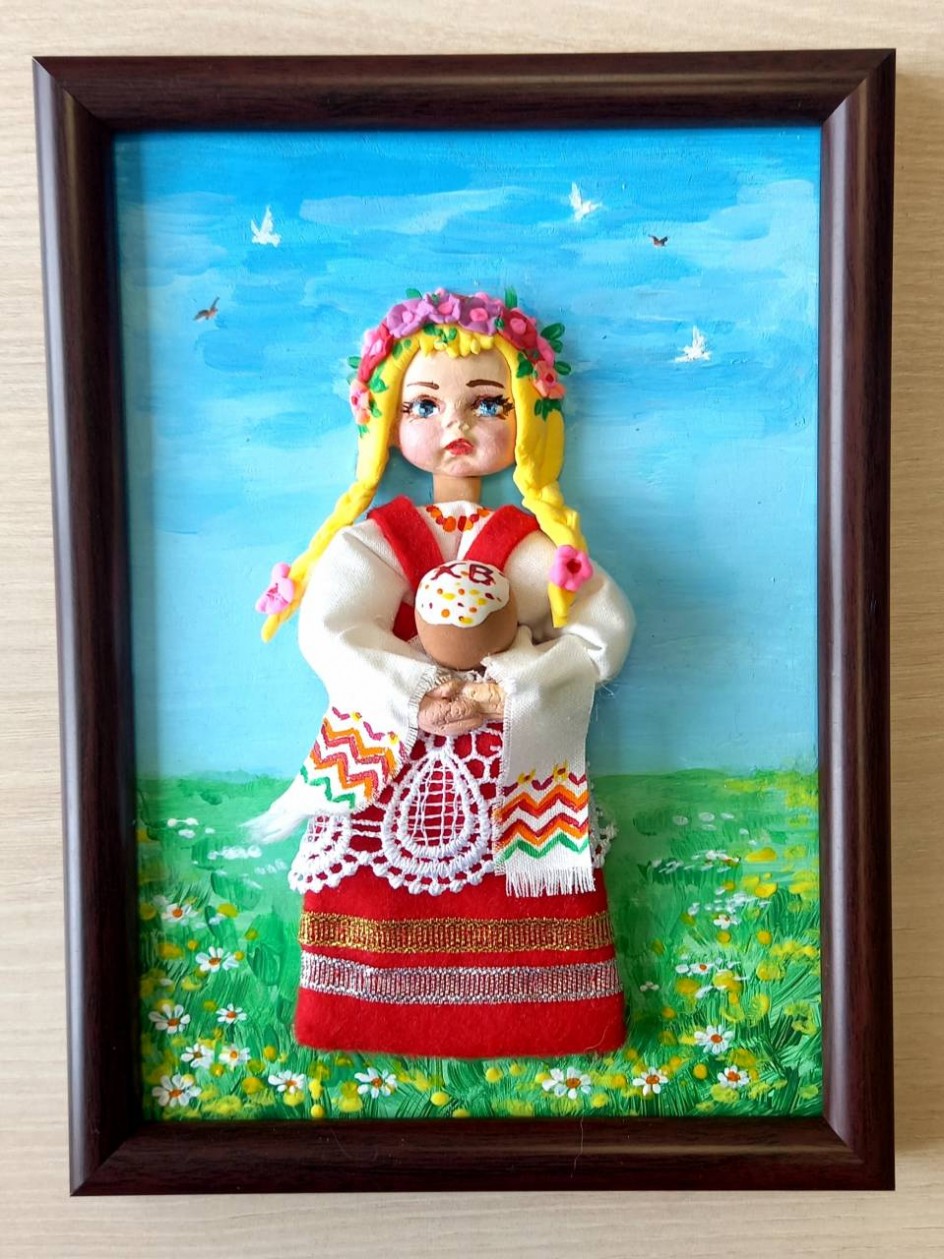 Светлая Пасха