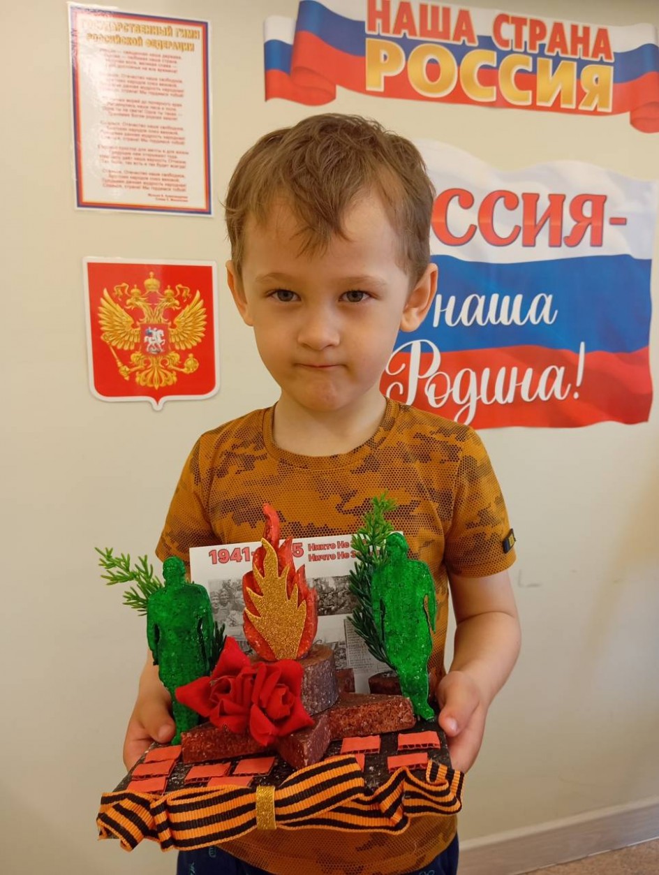 Никто Не Забыл. Ничто Не Забыто