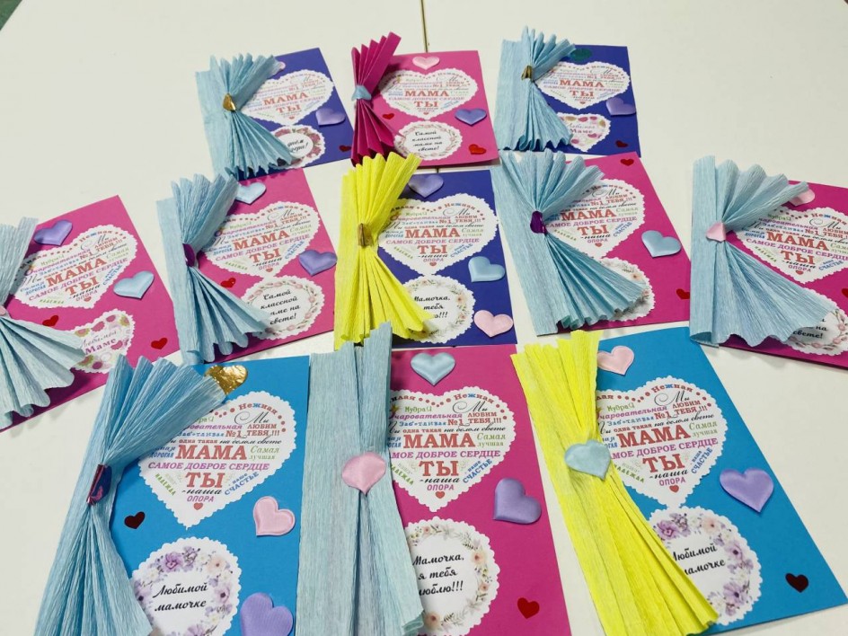 Открытки для мамочек!