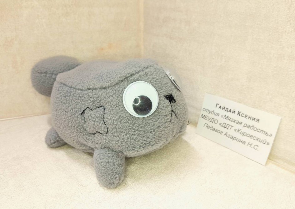 Шелли (герой компьютерной игры)