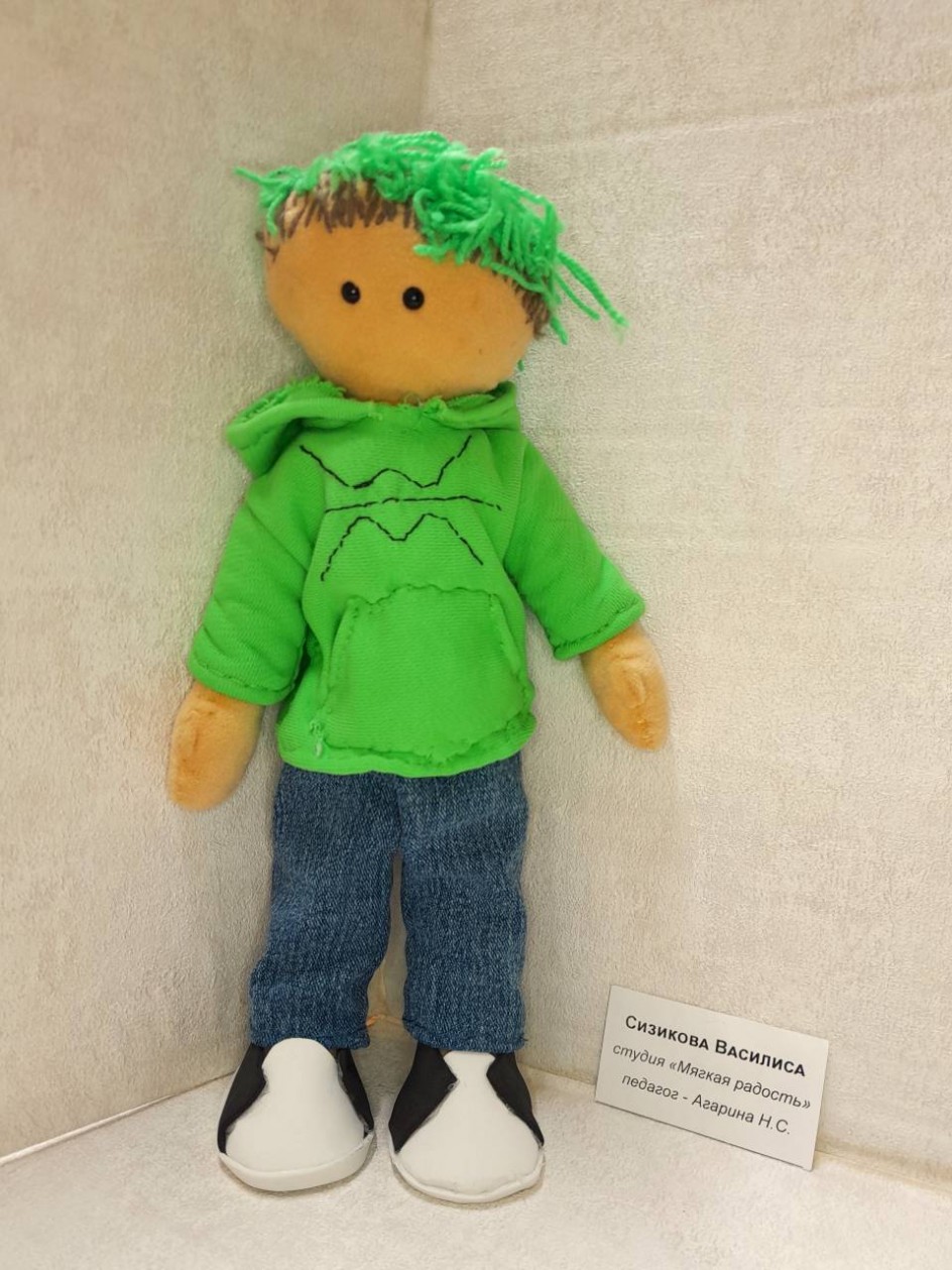 Кукла (блогер)