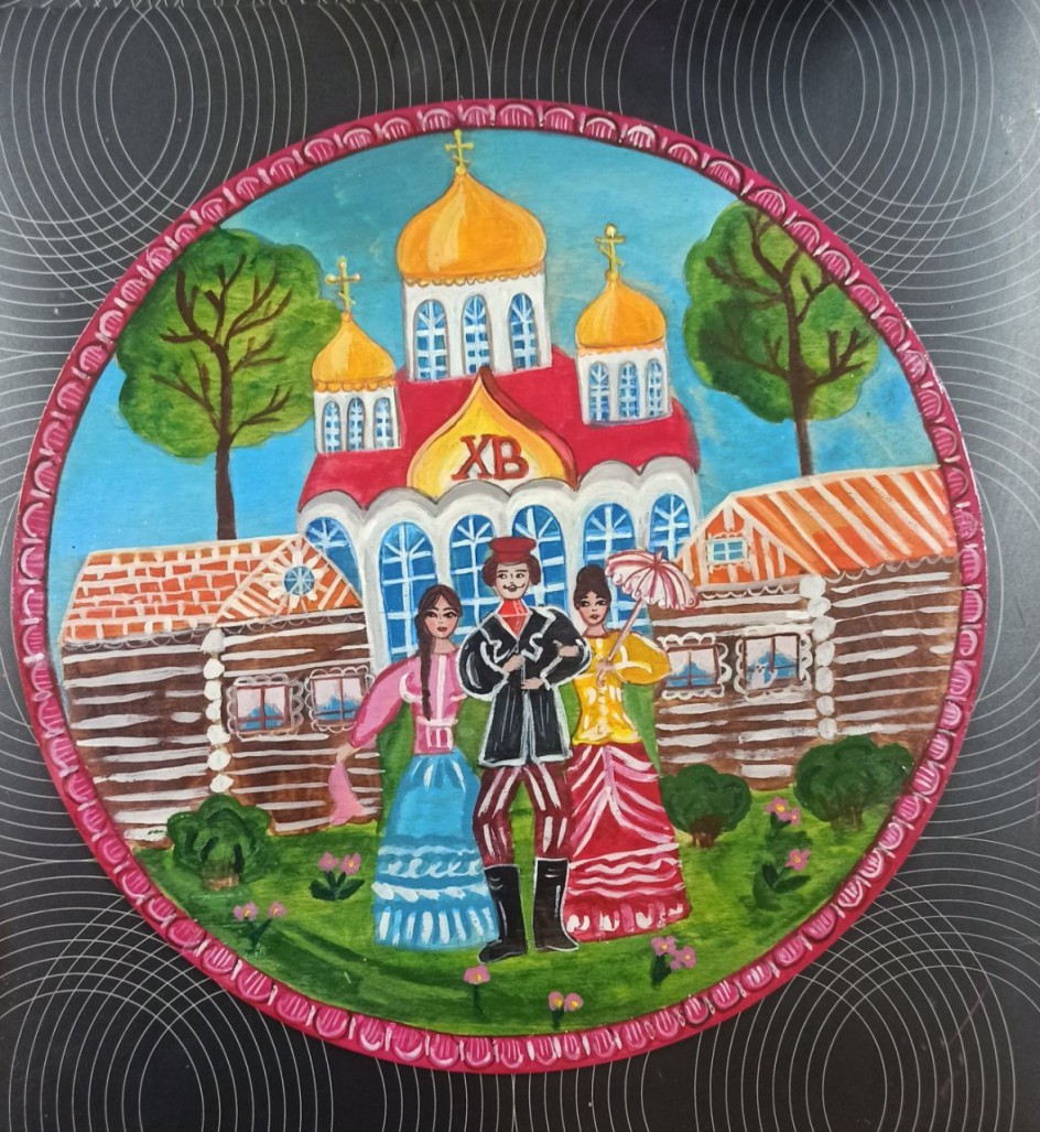 Пасхальная радость