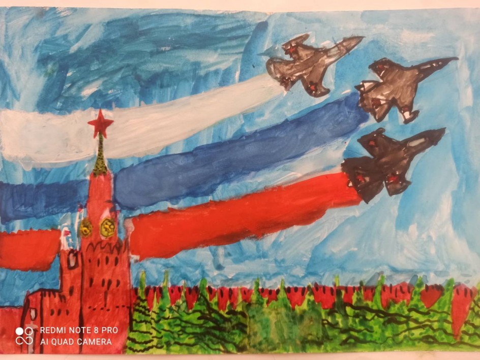 Мы победили!