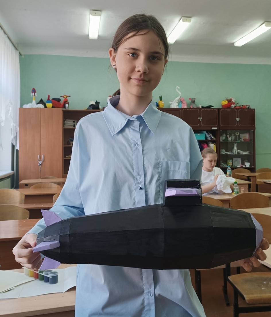 Подводная лодка