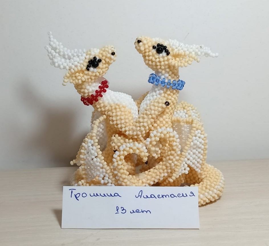 Влюбленные дракончики
