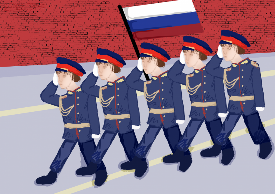 Парад Победы