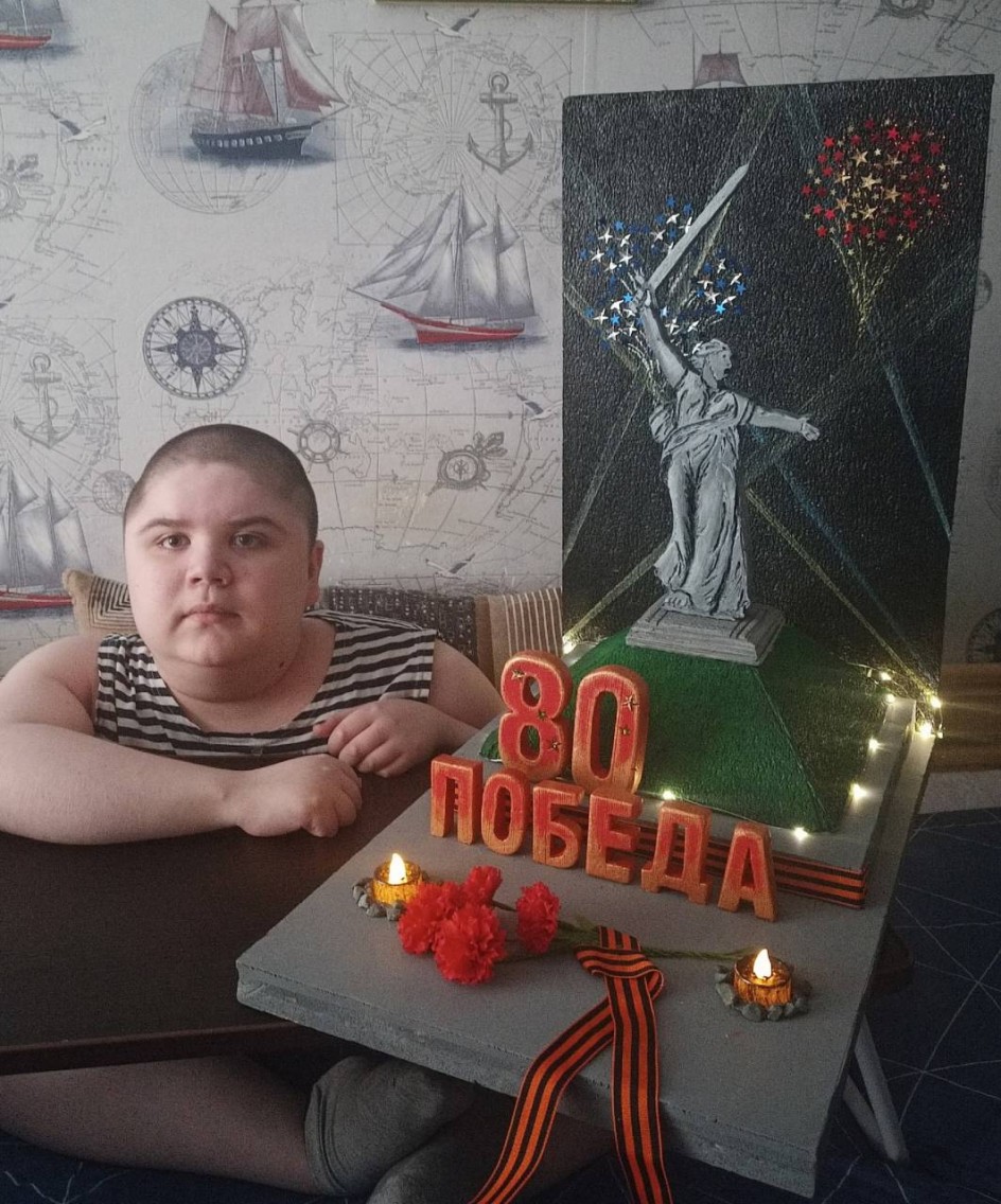 Победа в наших сердцах