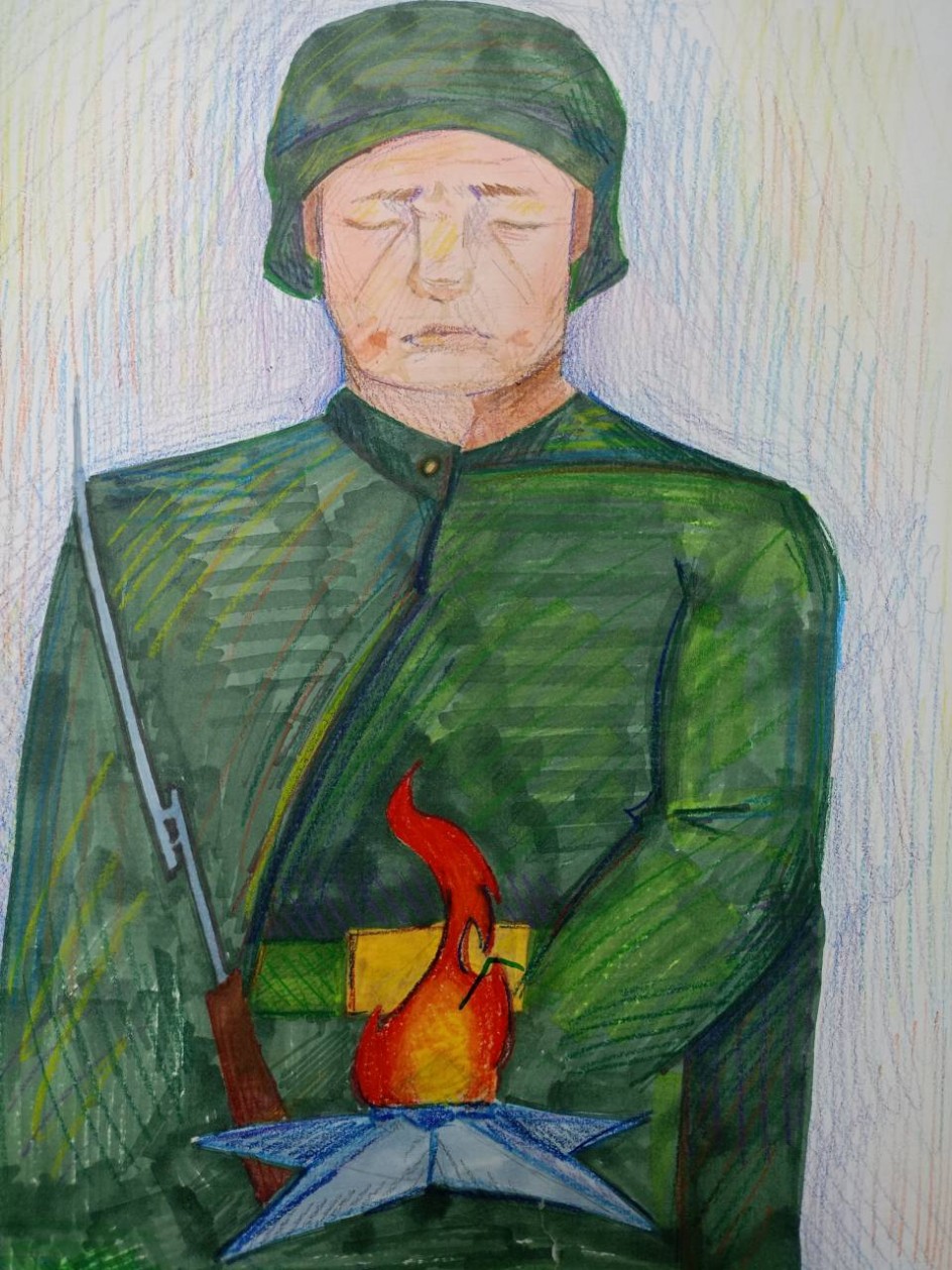 Мы помним