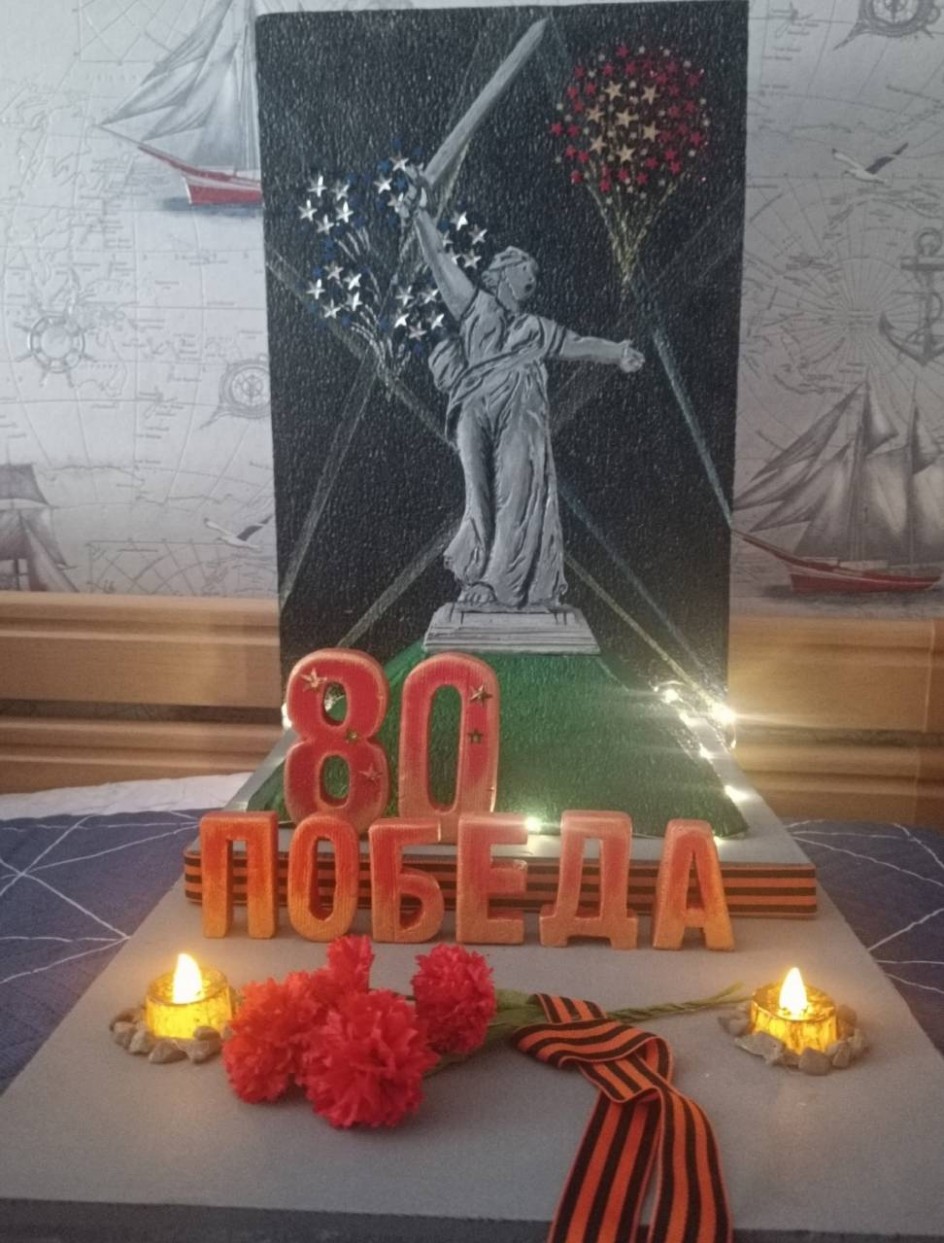 Победа в наших сердцах