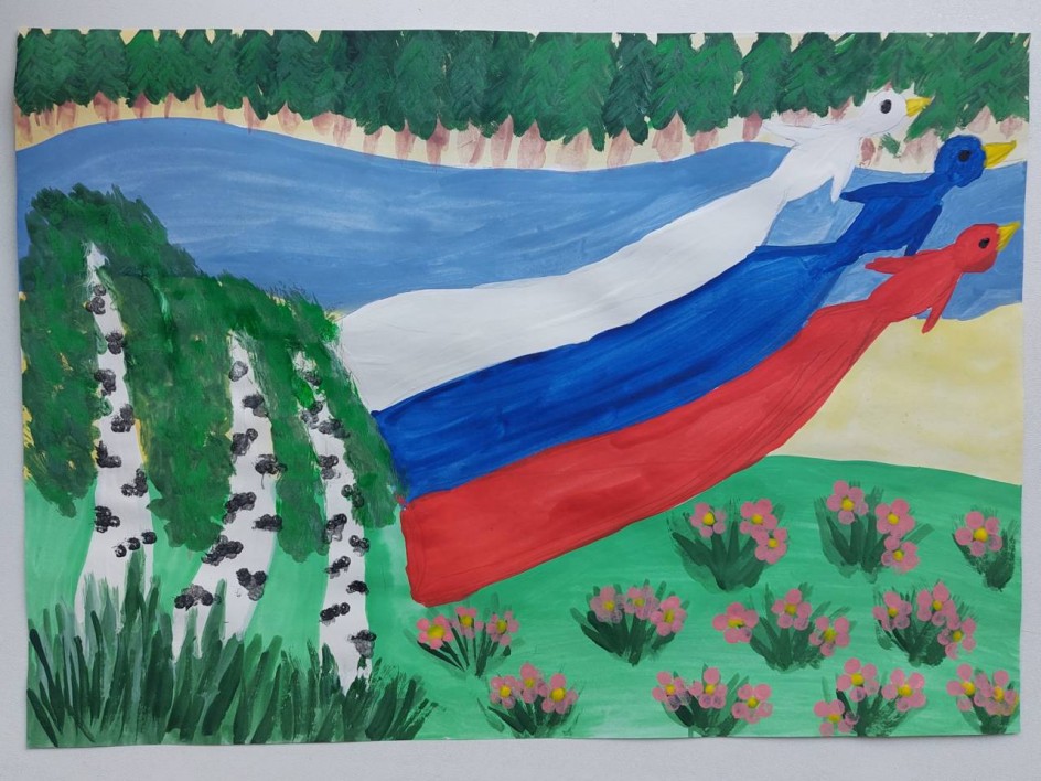 Моя Слобода!