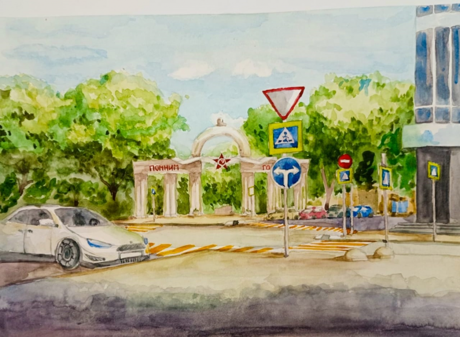 г.Армавир Краснодарский край