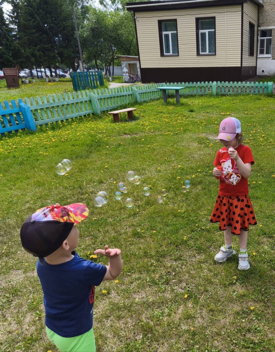 "Пузырьковое настроение"