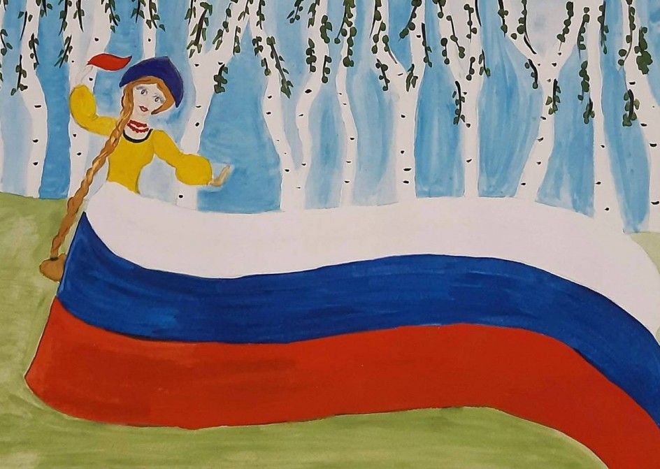Родные просторы