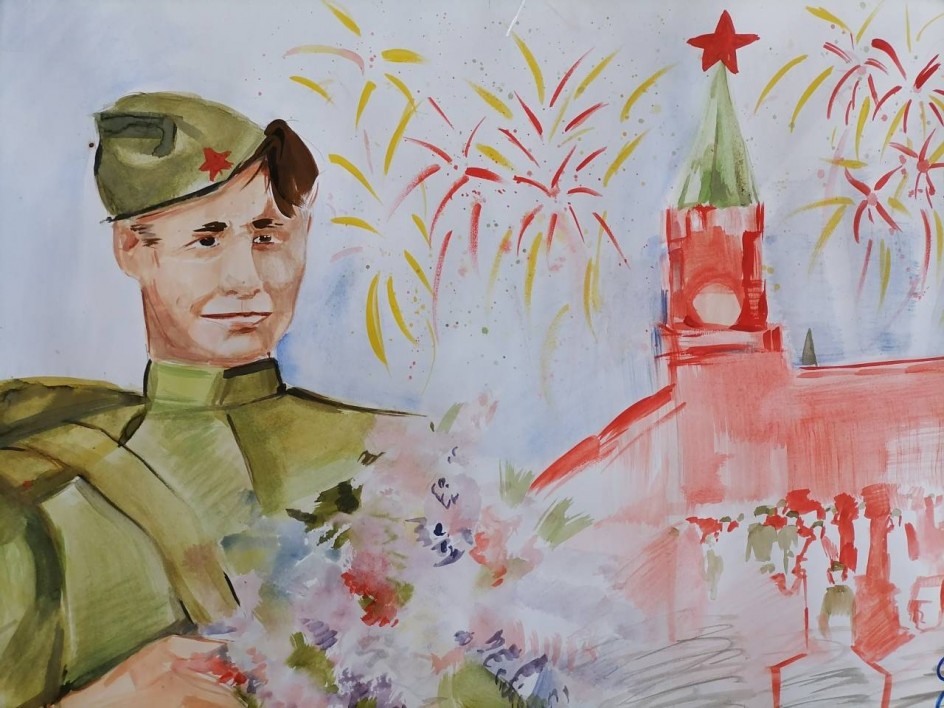 Победный Май!