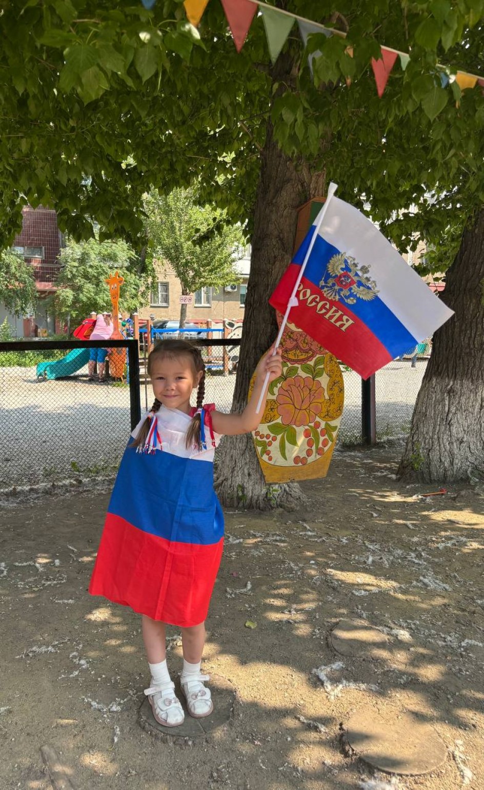 "Родина моя - Россия!"