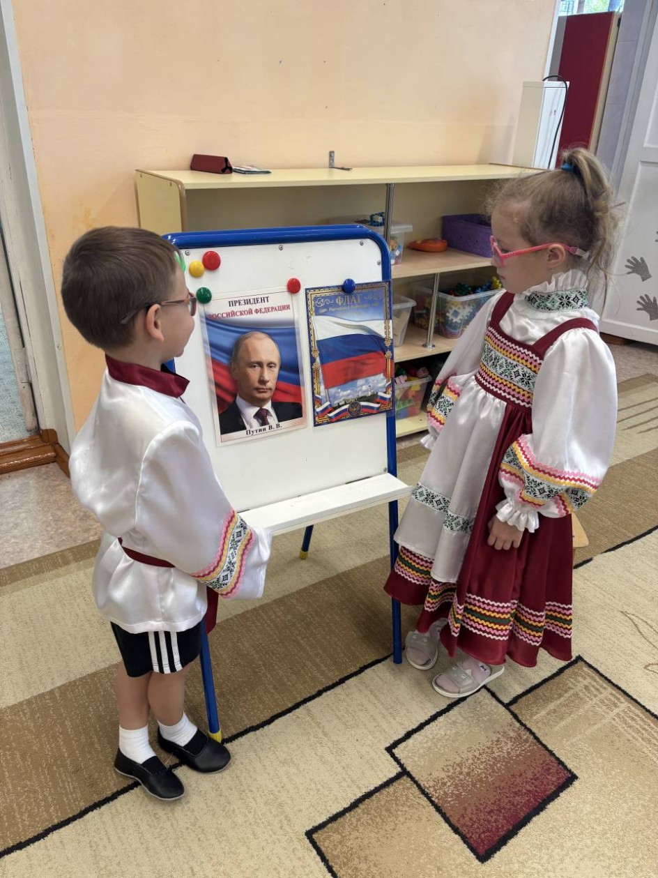 Моя любимая страна -Россия