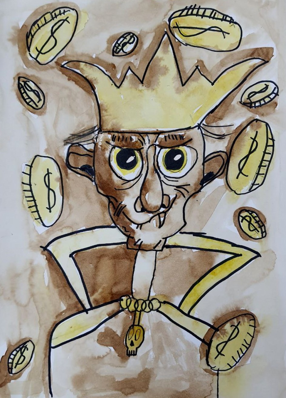 Кощей бессмертный