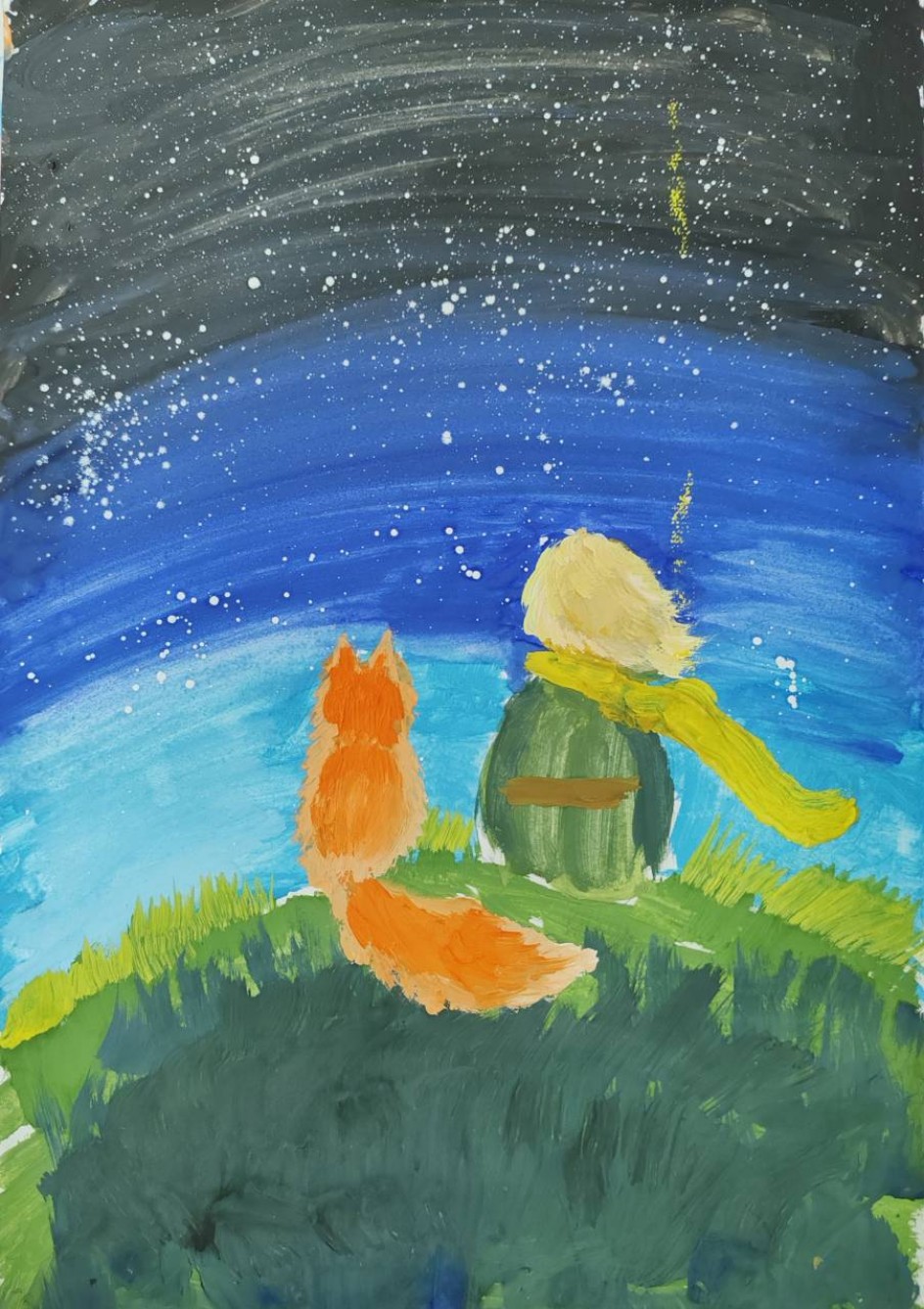 Маленький принц