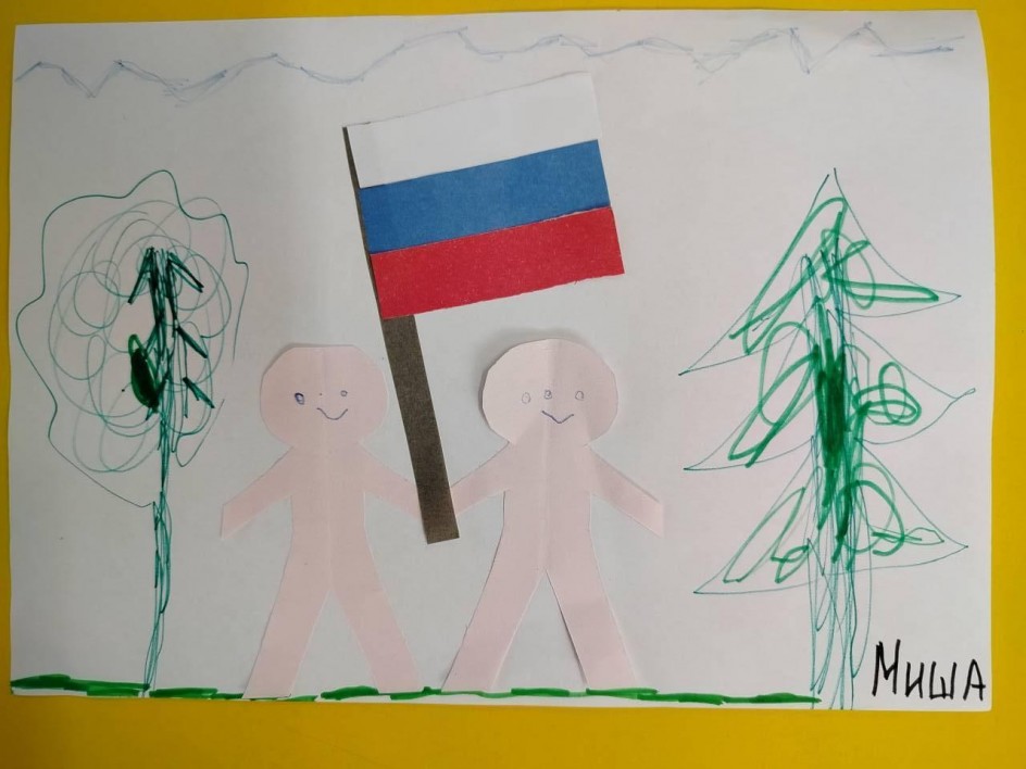 Люблю тебя моя Россия