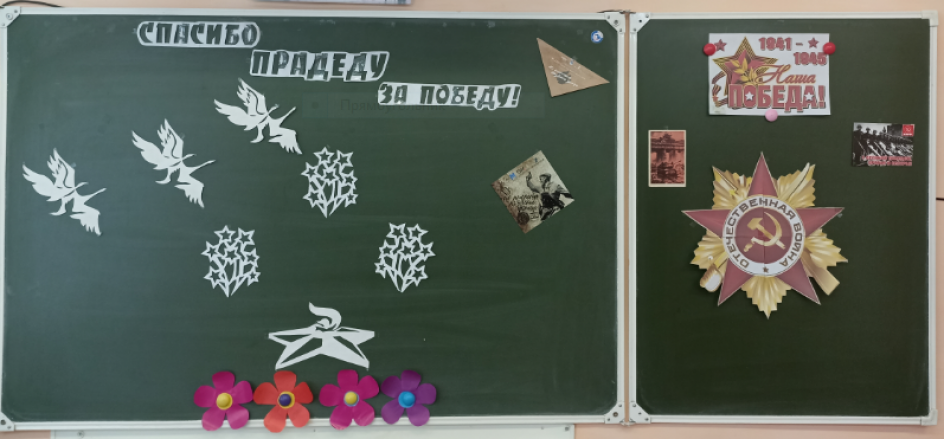 Этих дней не смолкнет слава