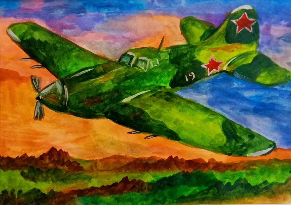 "Железная птица"