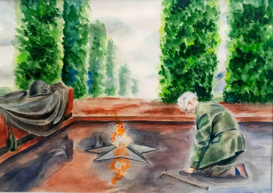 "Память вечна"