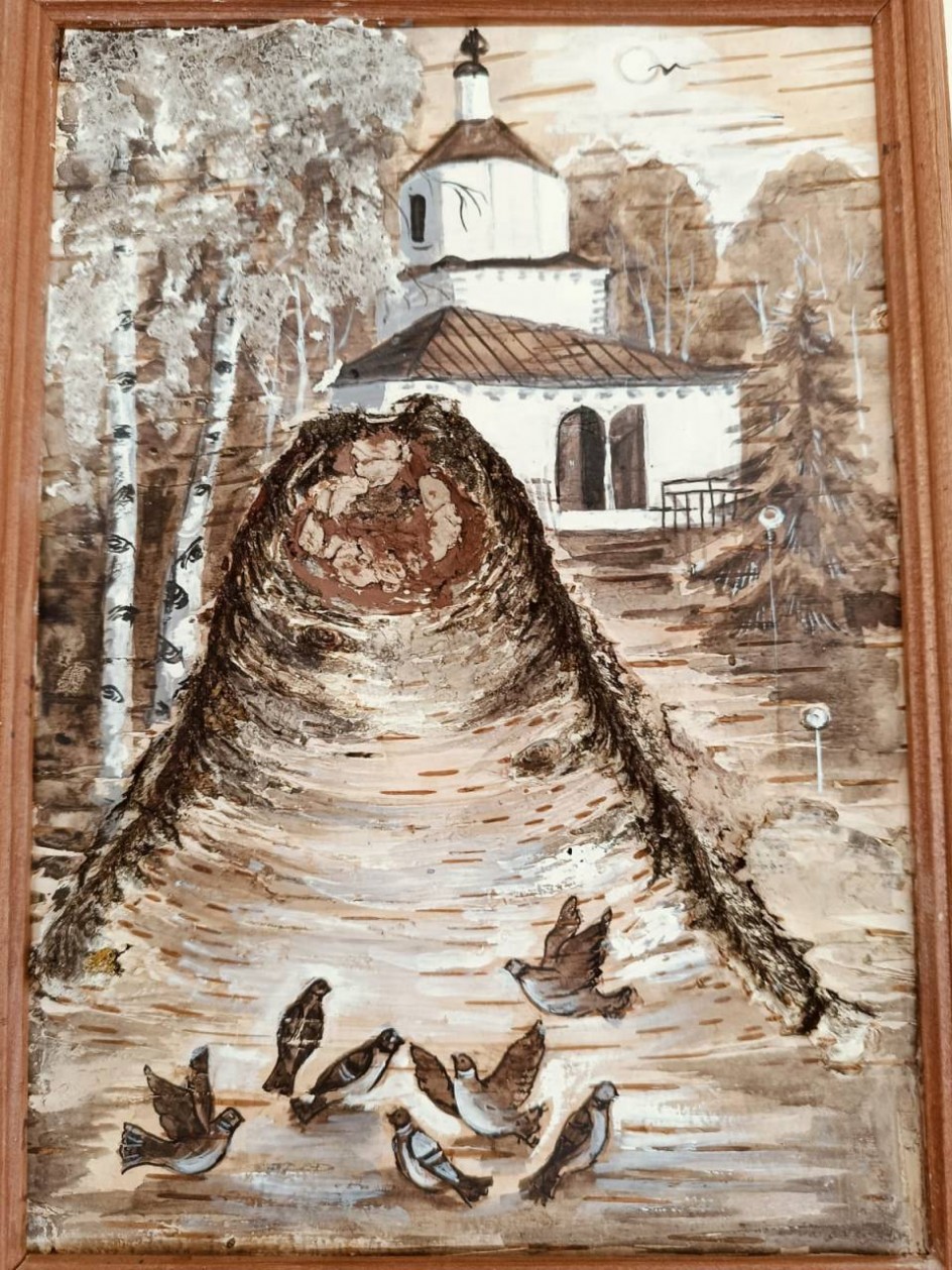 Русь березовая