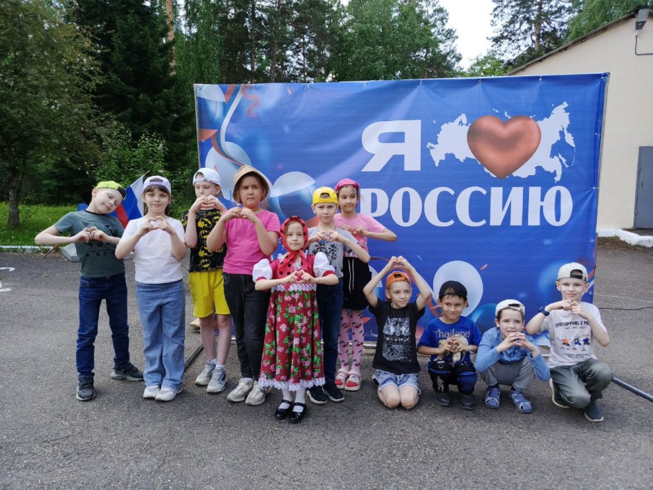 Отдых в лагере "Родничок"