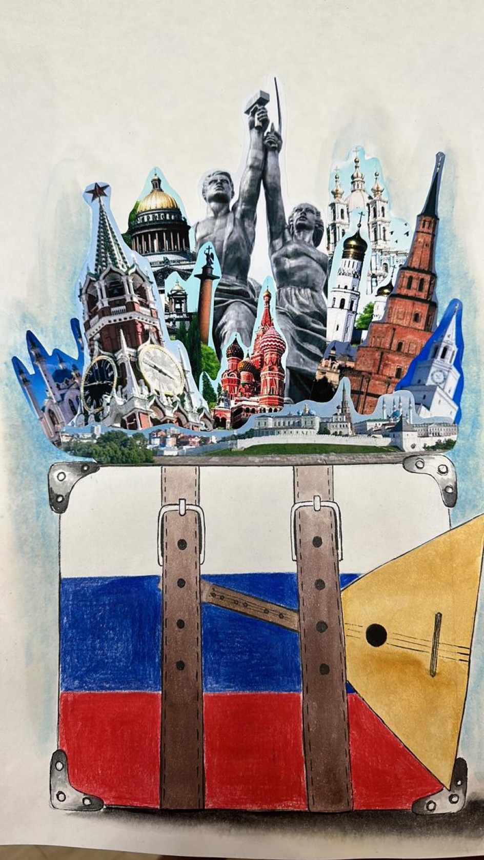 Моя страна-Россия!