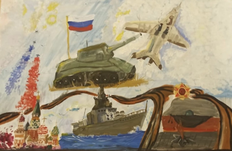 Сила и Гордость России! На земле, в воде, в воздухе…