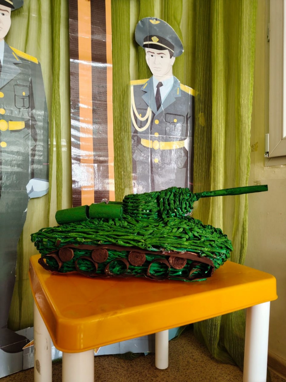 "Танк Победы"
