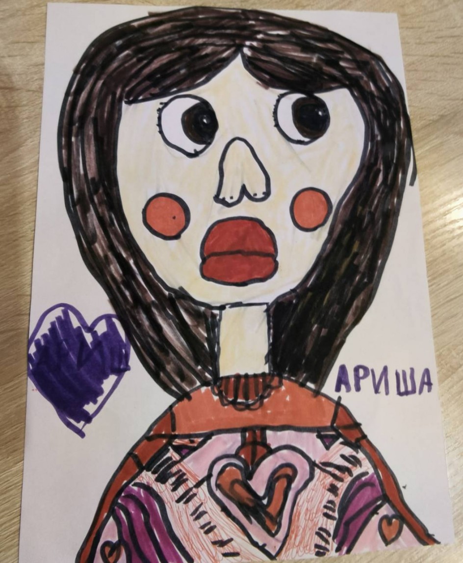 Моя подруга Ариша