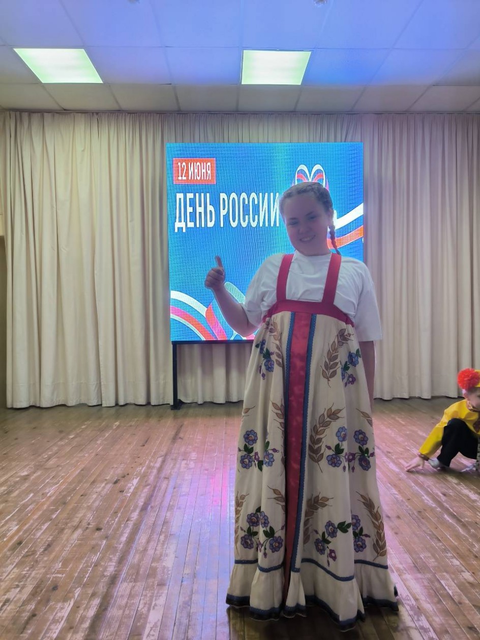 Матушка Россия