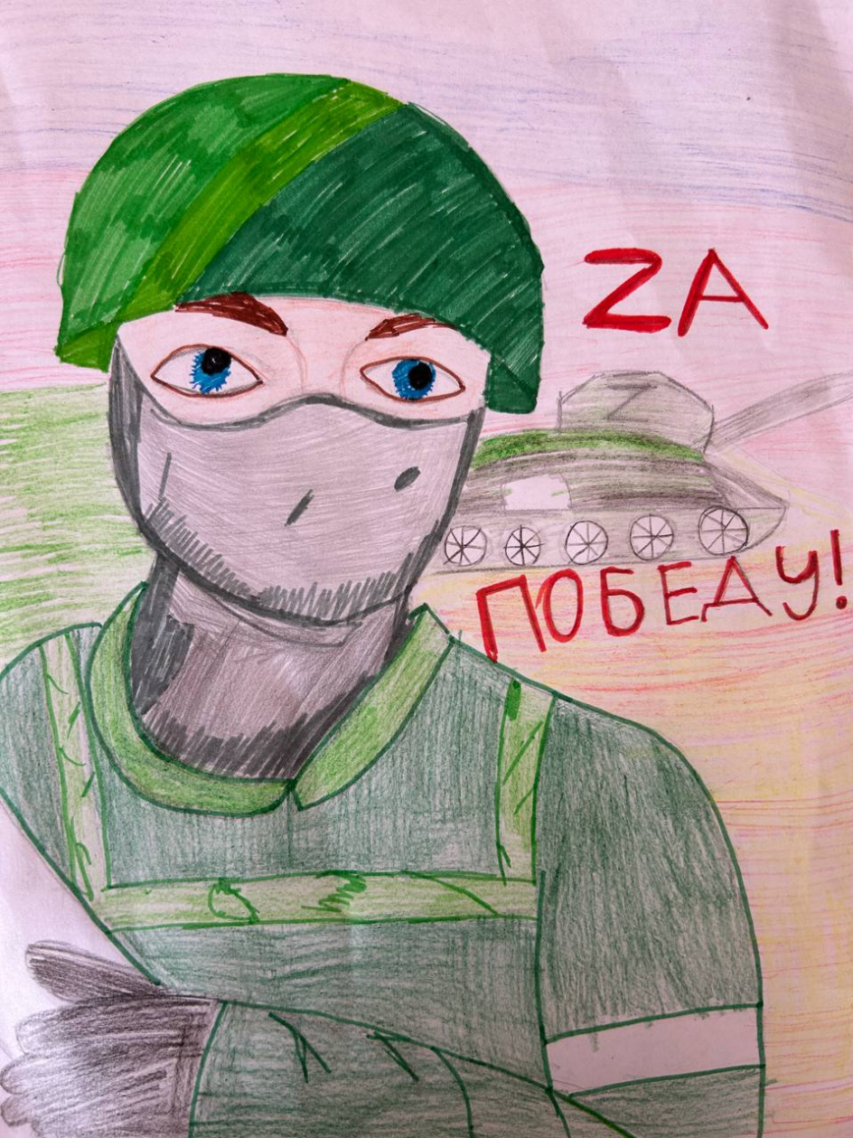Солдат на поле боя