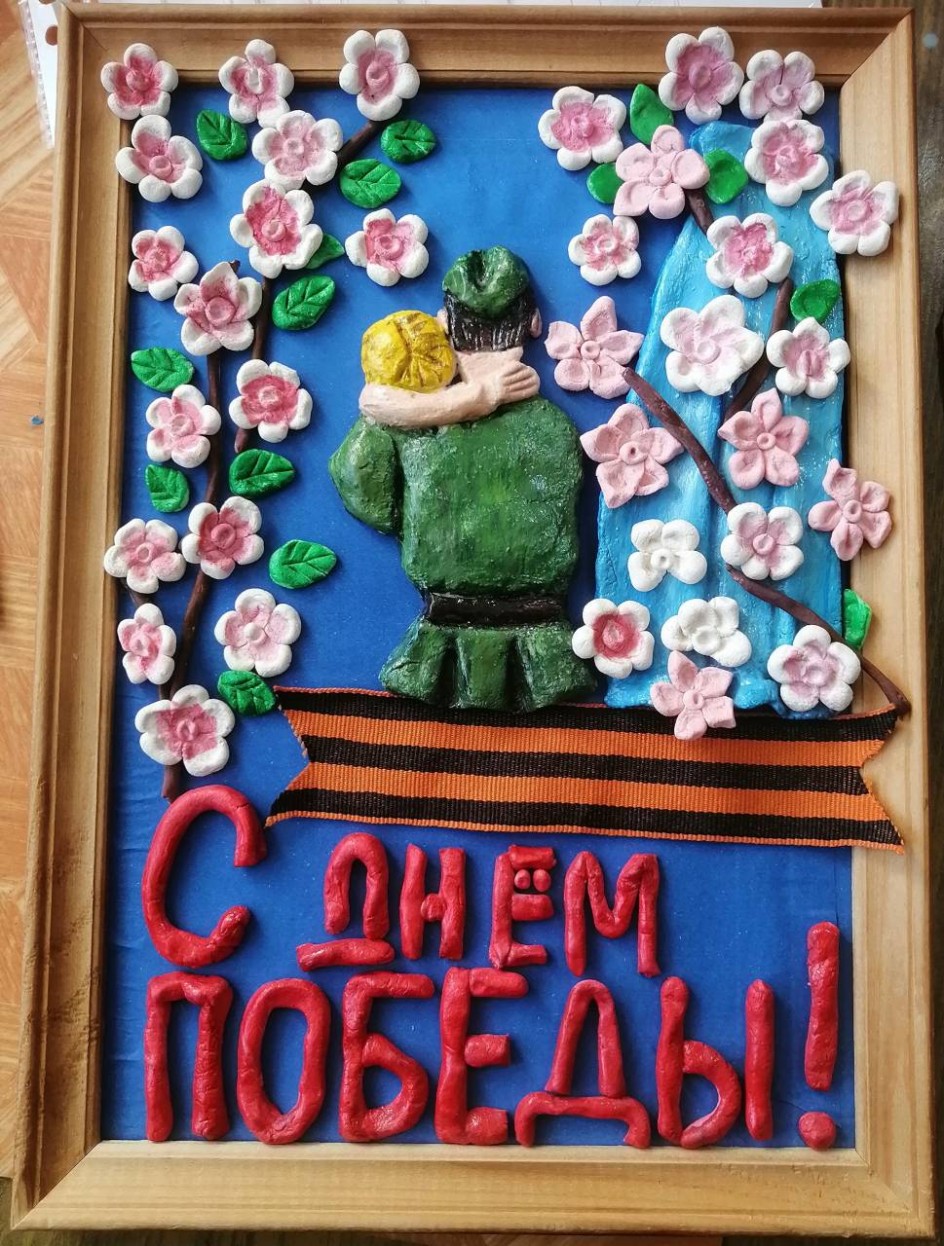 Солдат Победы