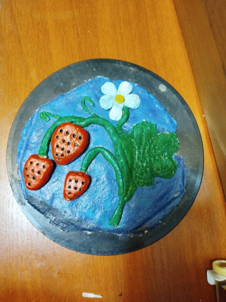 Клубничное поле