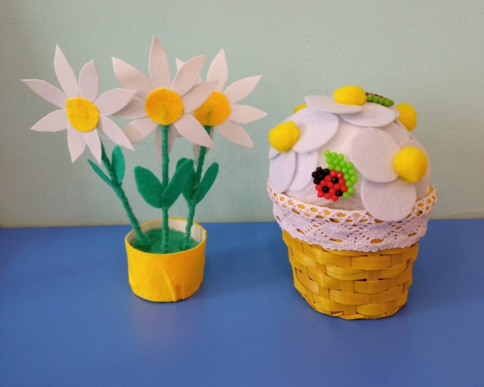 Ромашки