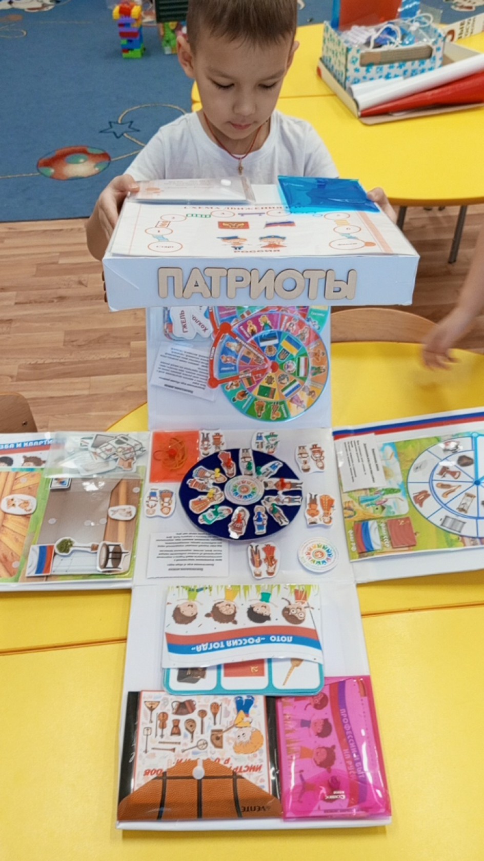 Куб Блума "Маленькие патриоты"