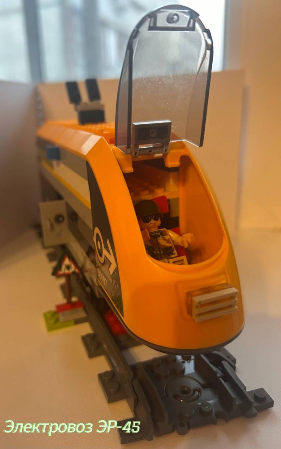 Транспорт будущего