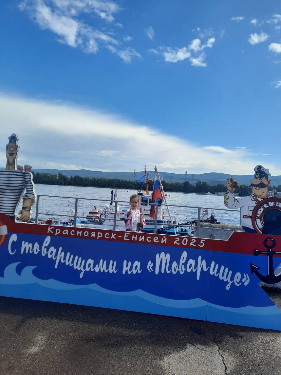 Солнечные краски!!!