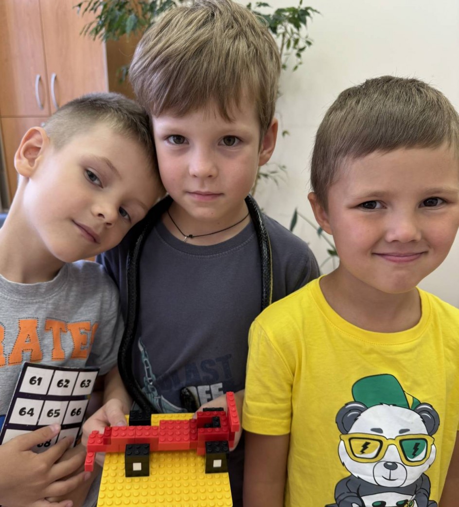 «Гонка»