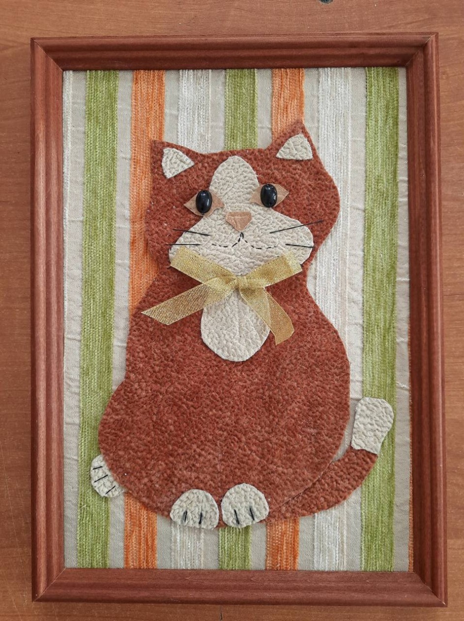 Кот