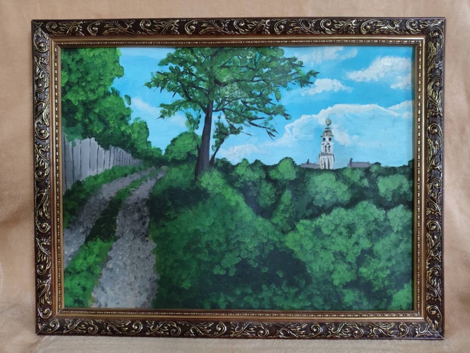 Родной край
