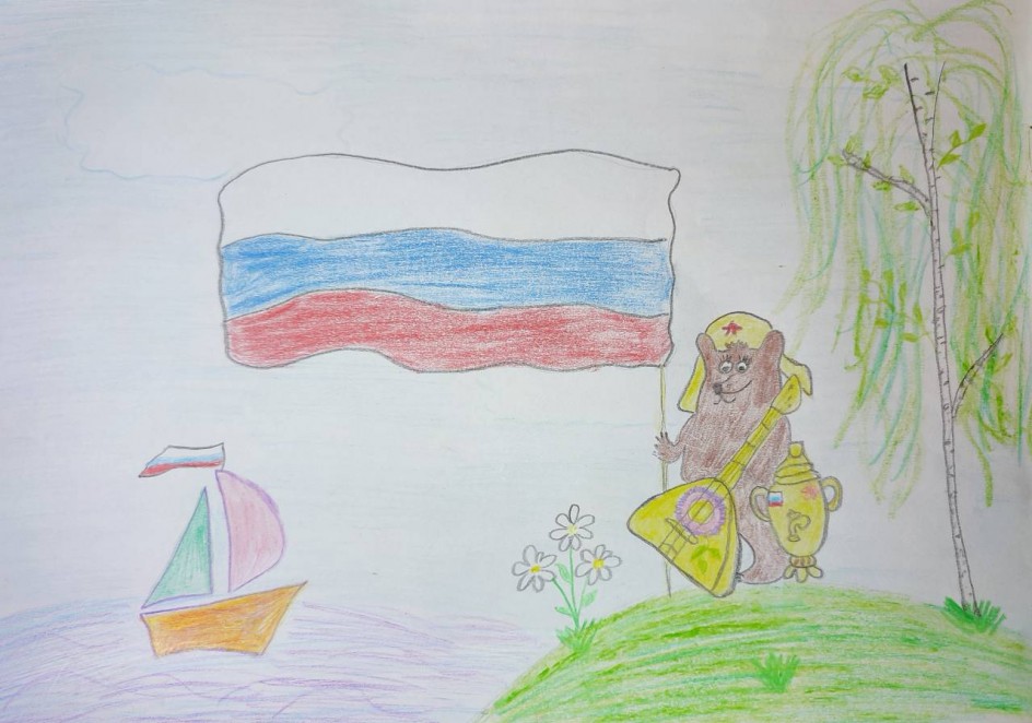 Символ моей Родины