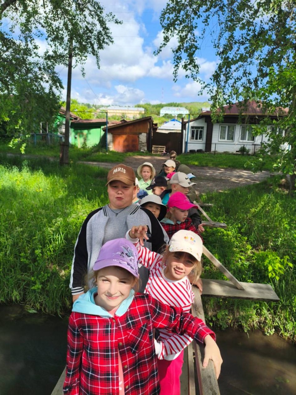 Прогуляюсь, я с друзьями