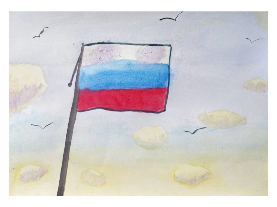 Флаг России