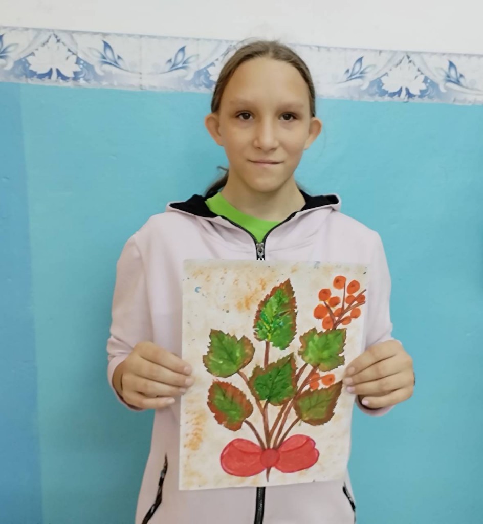 Волшебство осени