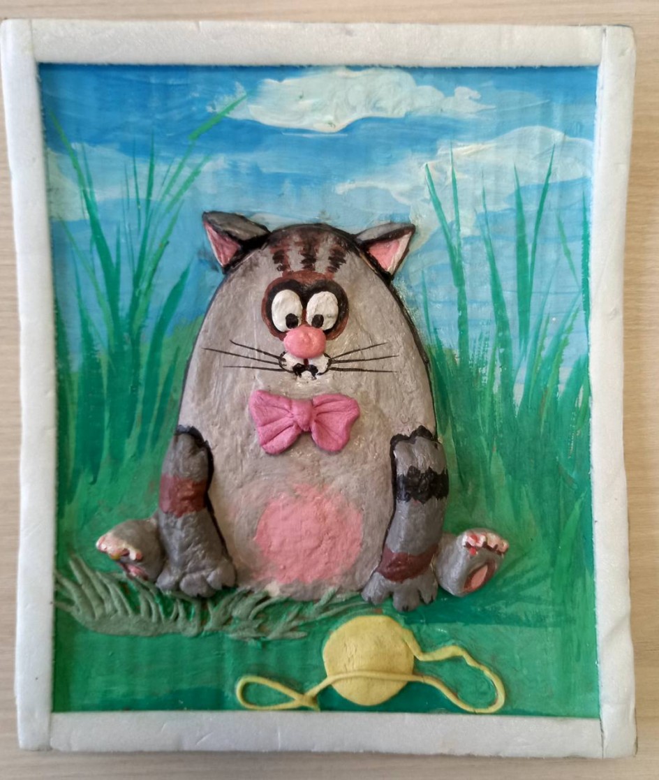 Котофеич